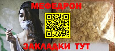 ECSTASY Кулебаки
