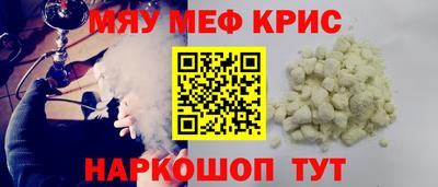 ECSTASY Кулебаки