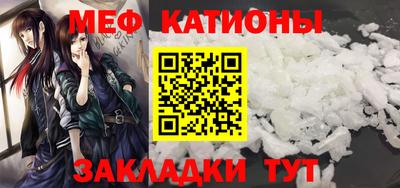 ECSTASY Кулебаки