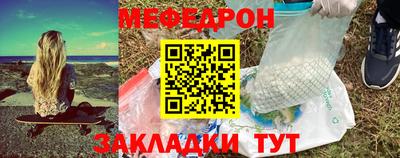 ECSTASY Кулебаки