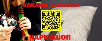 ГАЛЛЮЦИНОГЕННЫЕ ГРИБЫ Кумертау