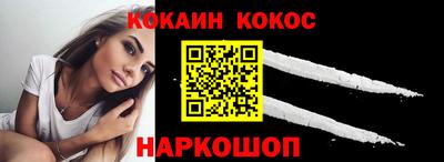ECSTASY Кулебаки
