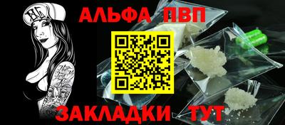 ECSTASY Кулебаки