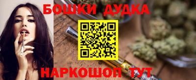 ECSTASY Кулебаки