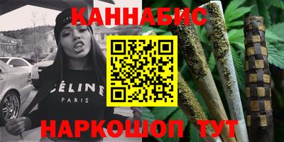 ГАЛЛЮЦИНОГЕННЫЕ ГРИБЫ Кумертау