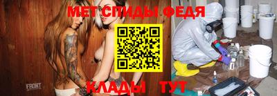 ГАЛЛЮЦИНОГЕННЫЕ ГРИБЫ Кумертау