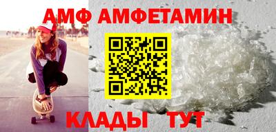 ECSTASY Кулебаки