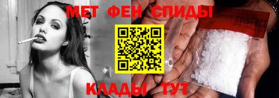 ECSTASY Кулебаки