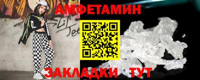 ГАЛЛЮЦИНОГЕННЫЕ ГРИБЫ Кумертау
