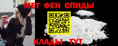 ГАЛЛЮЦИНОГЕННЫЕ ГРИБЫ Кумертау