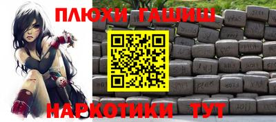 ECSTASY Кулебаки