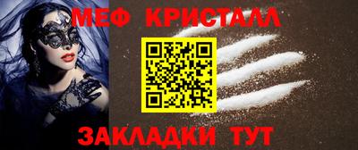 ECSTASY Кулебаки