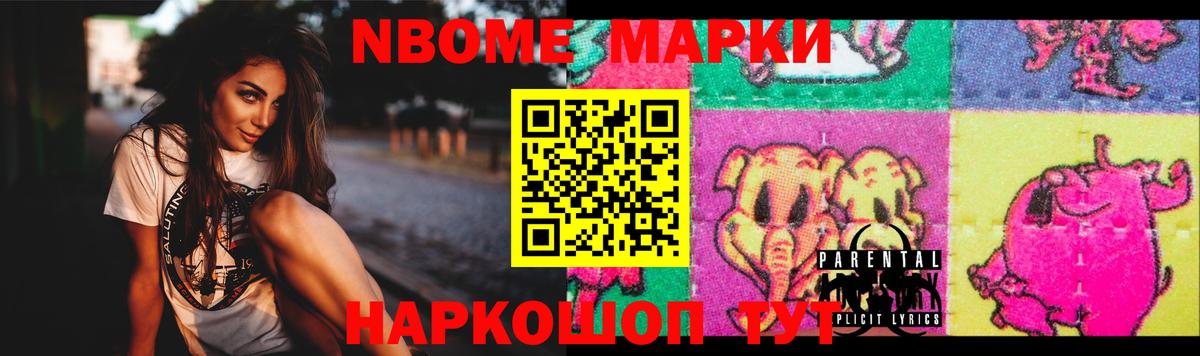 LSD-25 экстази ecstasy  Вход с VPN  LSD-25 экстази  Калач-на-Дону 